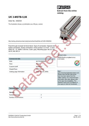 3002034 datasheet  